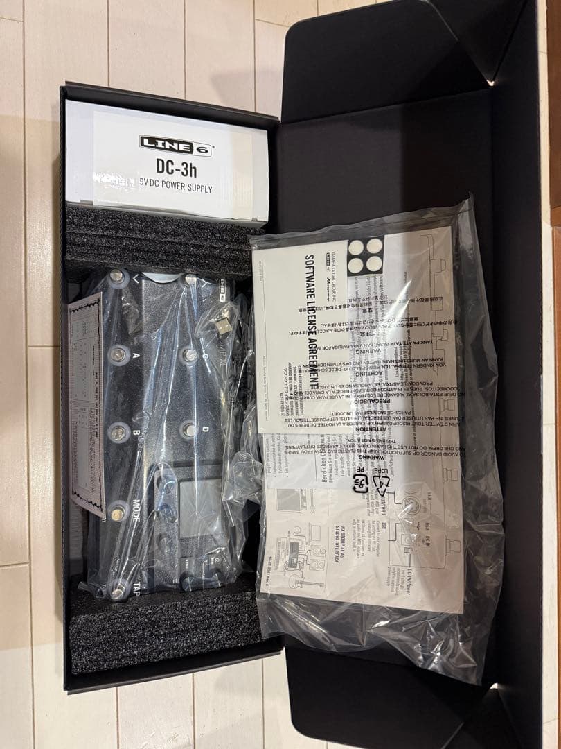 ギター Line 6 HX Stomp XL