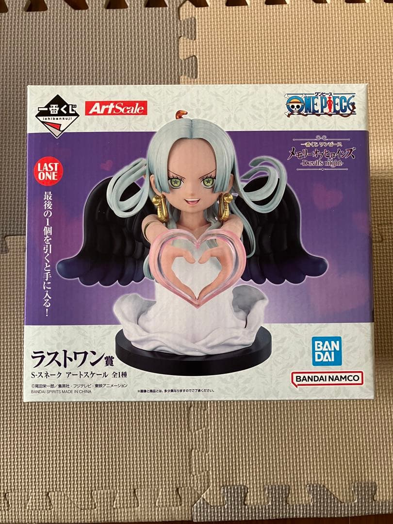 一番くじ　ワンピース　メモリーオブヒロインズ　ラストワン賞　Sースネーク