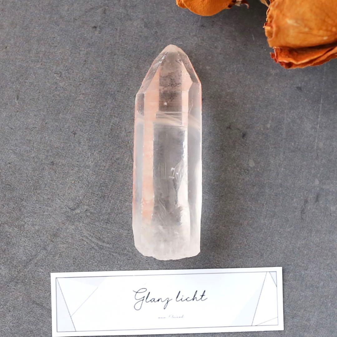 ピンクレムリアンシード クリスタル 水晶 鉱物 原石 希少 カブラル鉱山