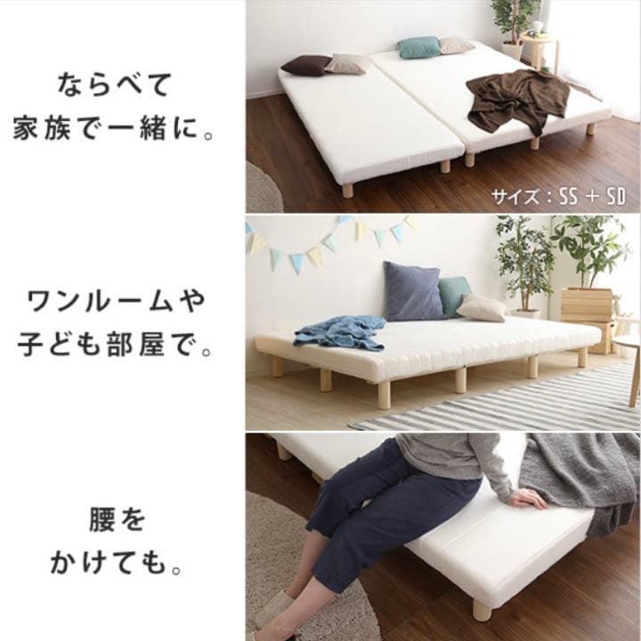 お買い得♡SS脚付きウレタンロールマットレス(ブラウン) セミシングル ベッド