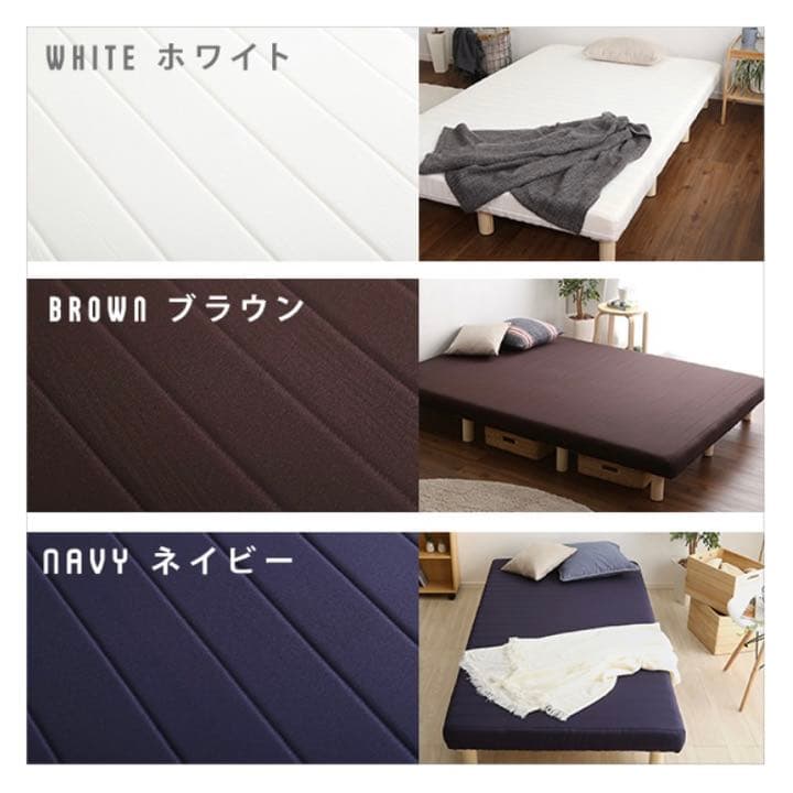 お買い得♡SS脚付きウレタンロールマットレス(ブラウン) セミシングル ベッド