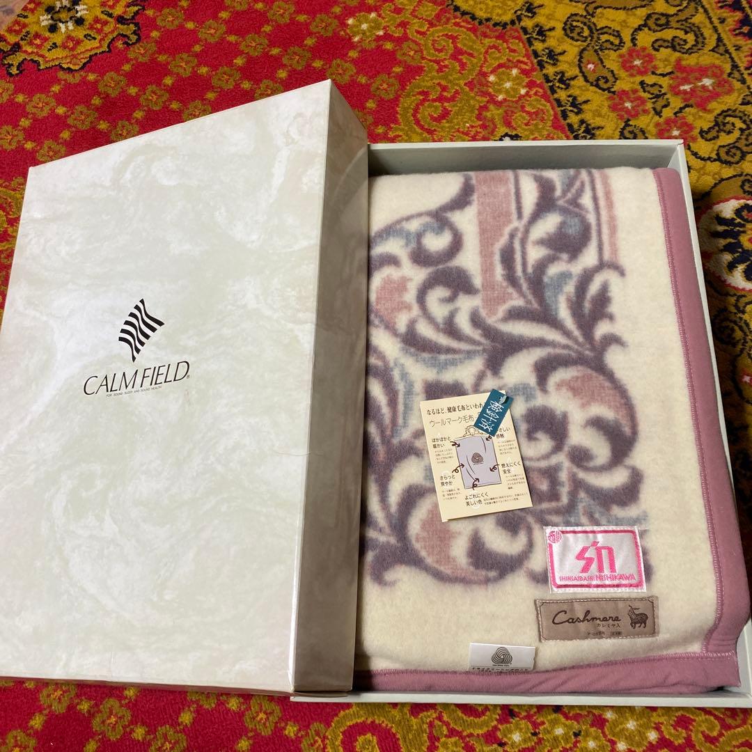 NISHIKAWA カシミヤブランケット 140x200cm 毛布