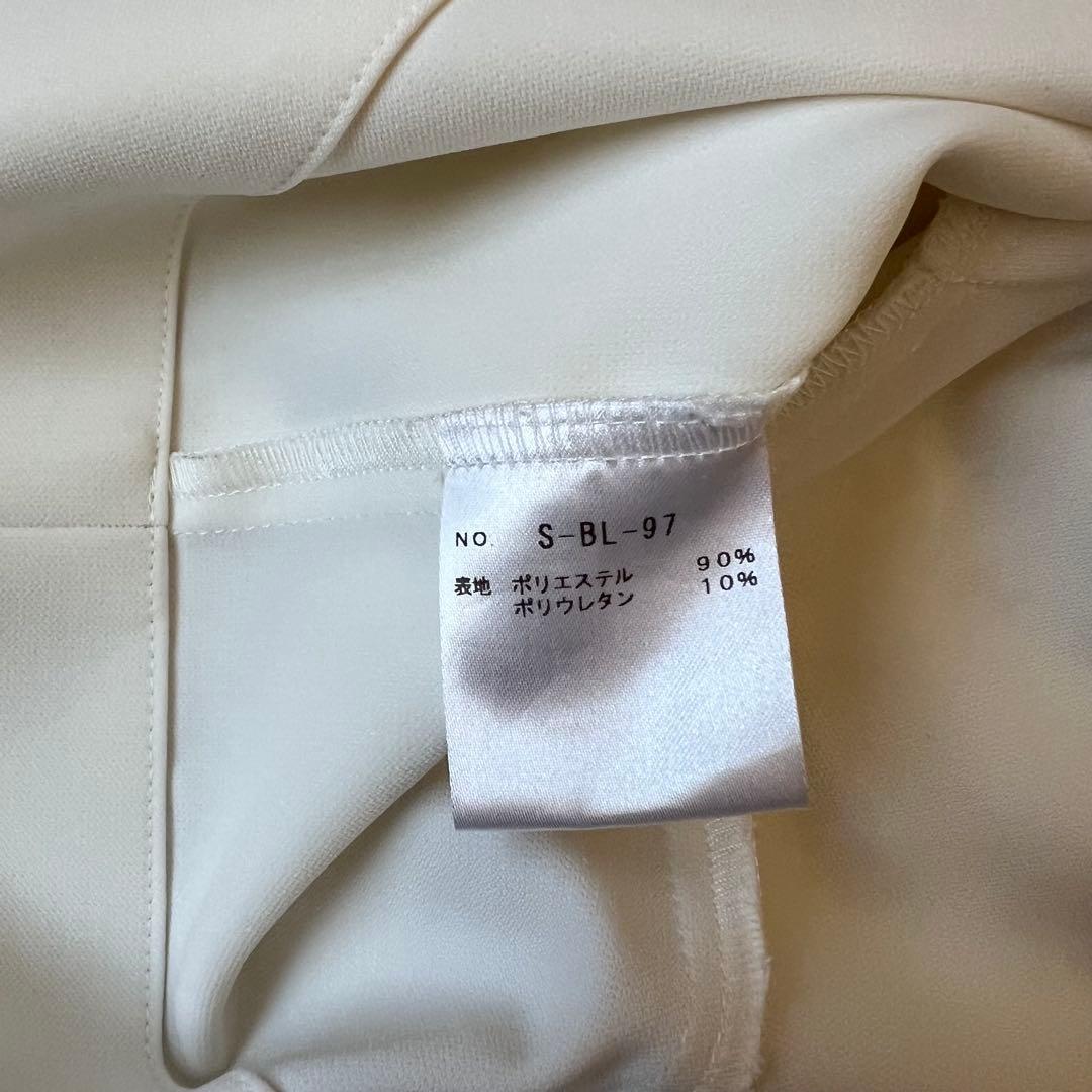 SHE TOKYO シートウキョウ Terrie ショート丈 ブラウス 1