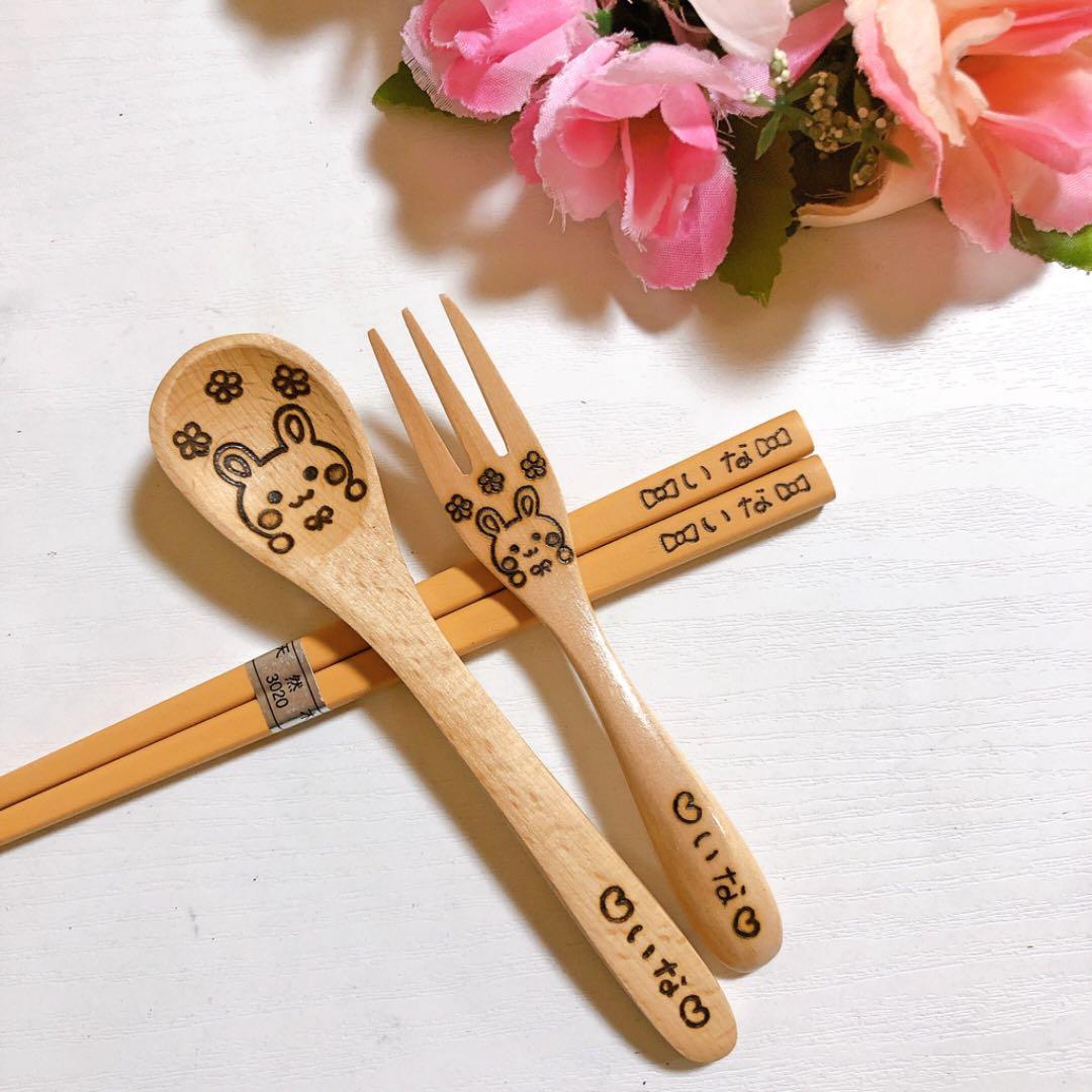 確認‪‪☺︎‬画像2枚♡四角仕切り♡スプーン♡お箸♡オーダー受け付け