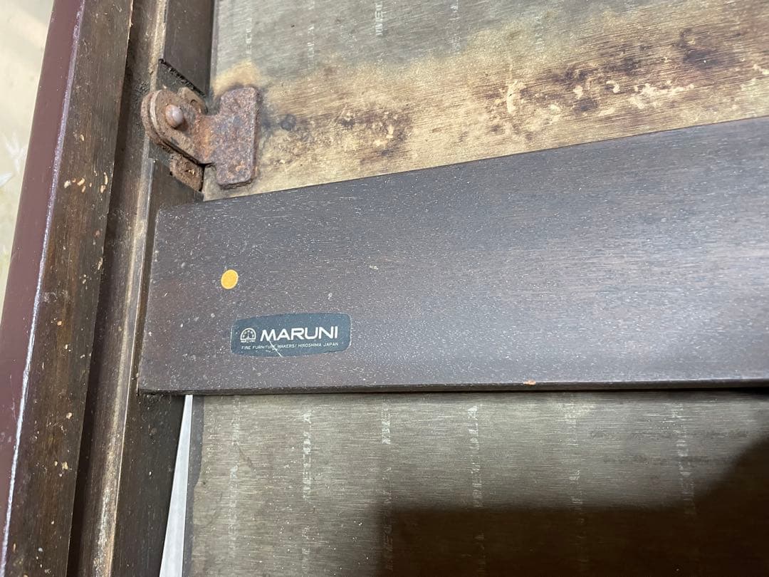マルニ木工　昭和レトロ　ダークブラウン木製ダイニングテーブルと椅子　アンティーク