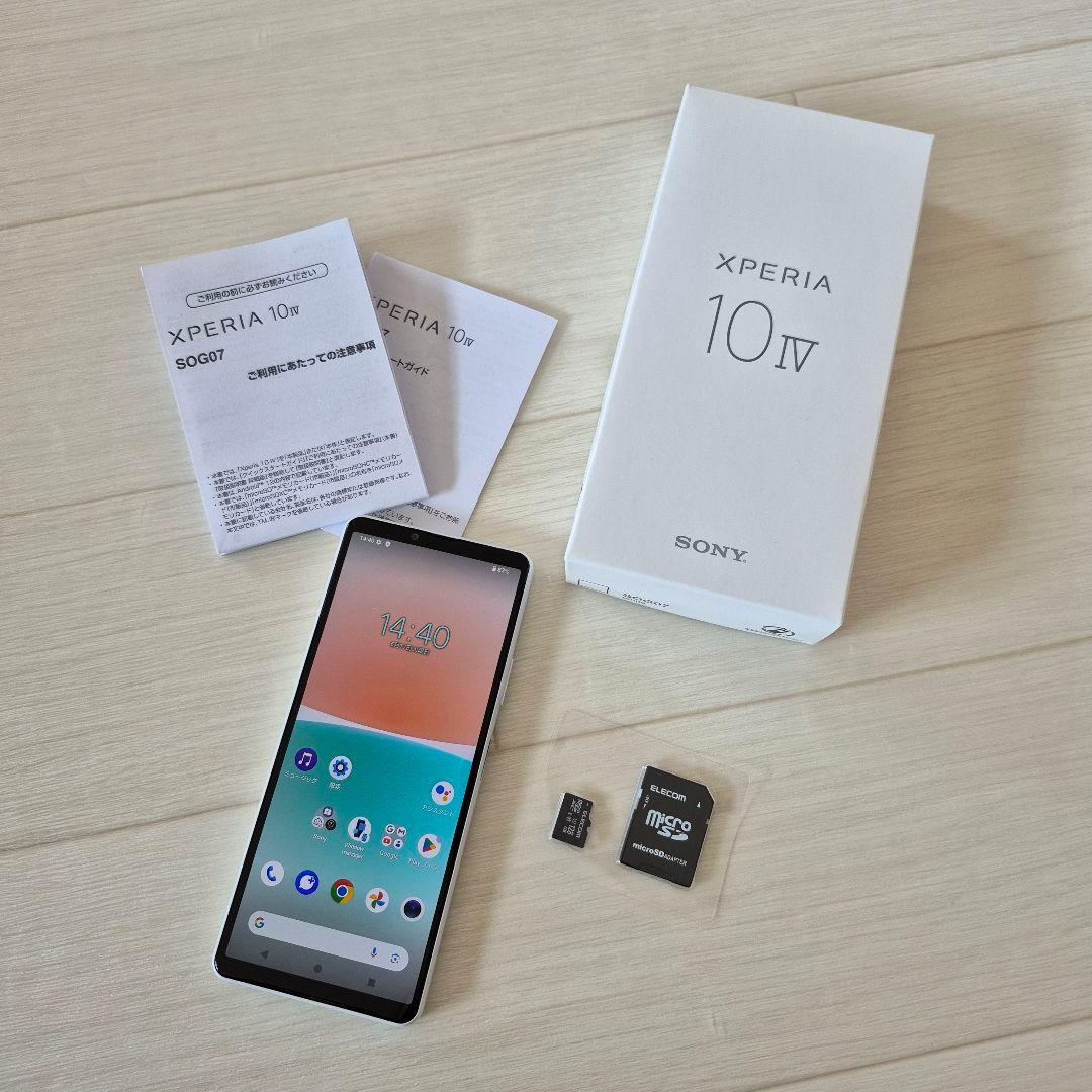 ​美品 Xperia 10 IV ホワイト 128GB SOG07 SIMフリー