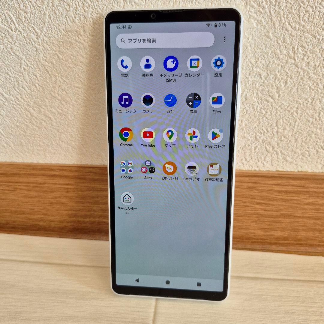​美品 Xperia 10 IV ホワイト 128GB SOG07 SIMフリー