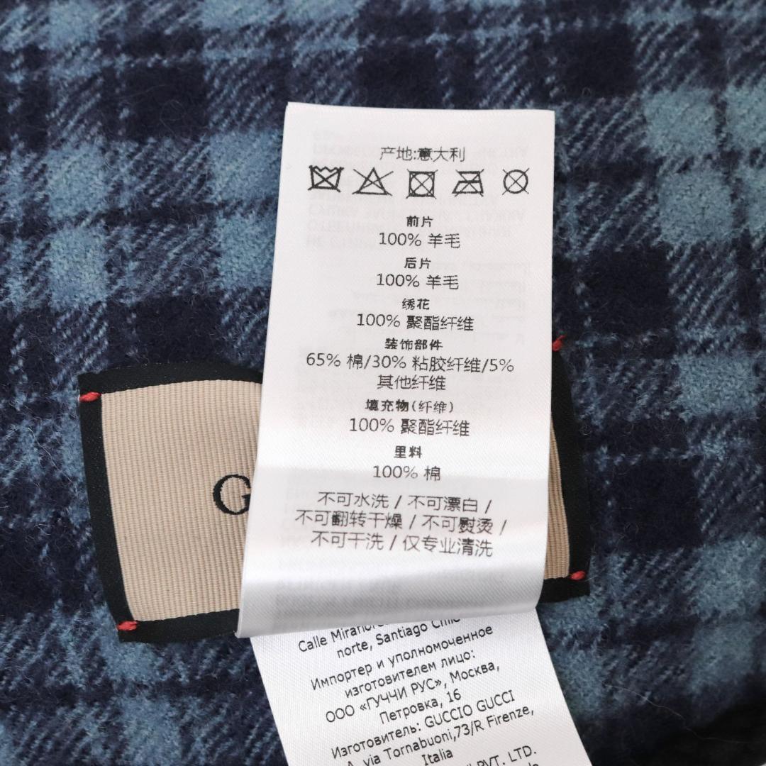 グッチ　GUCCI スターアイ　デコラティブ　クッション 696789