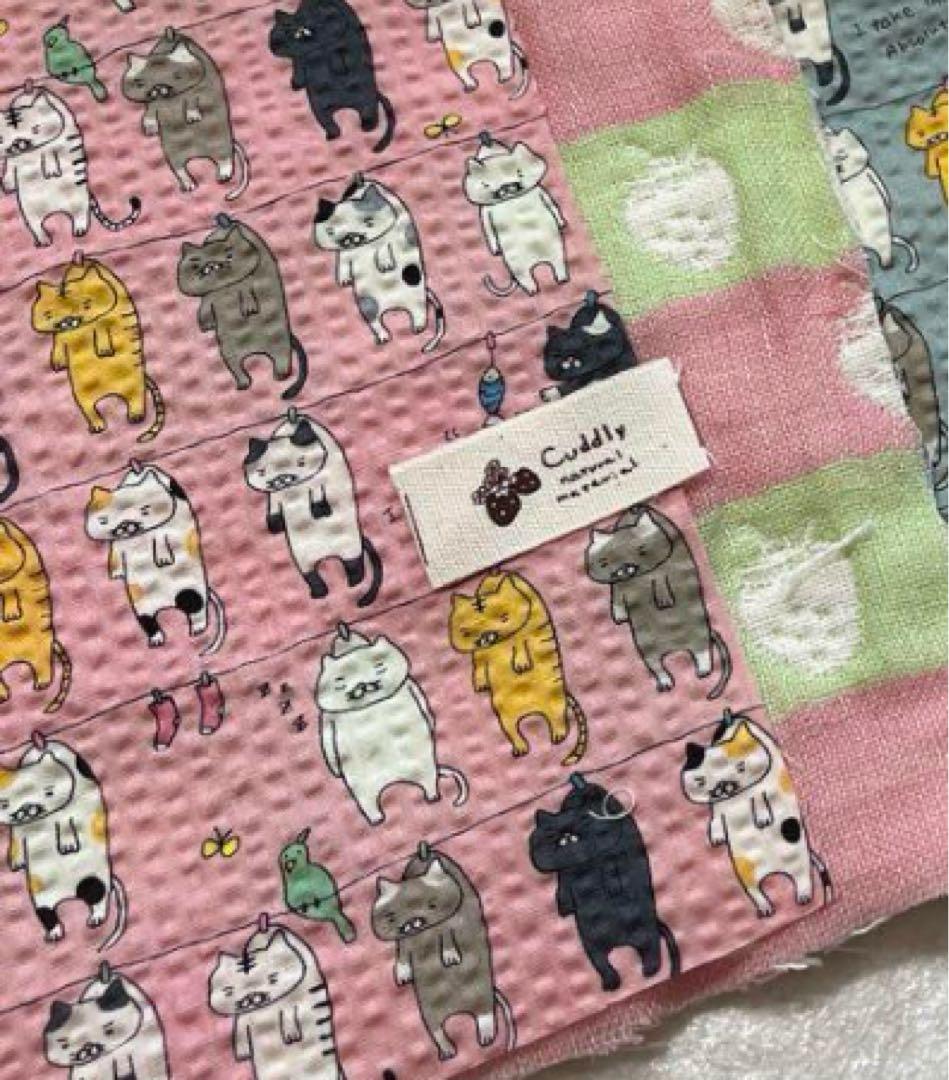 glico様　　オーダーページ