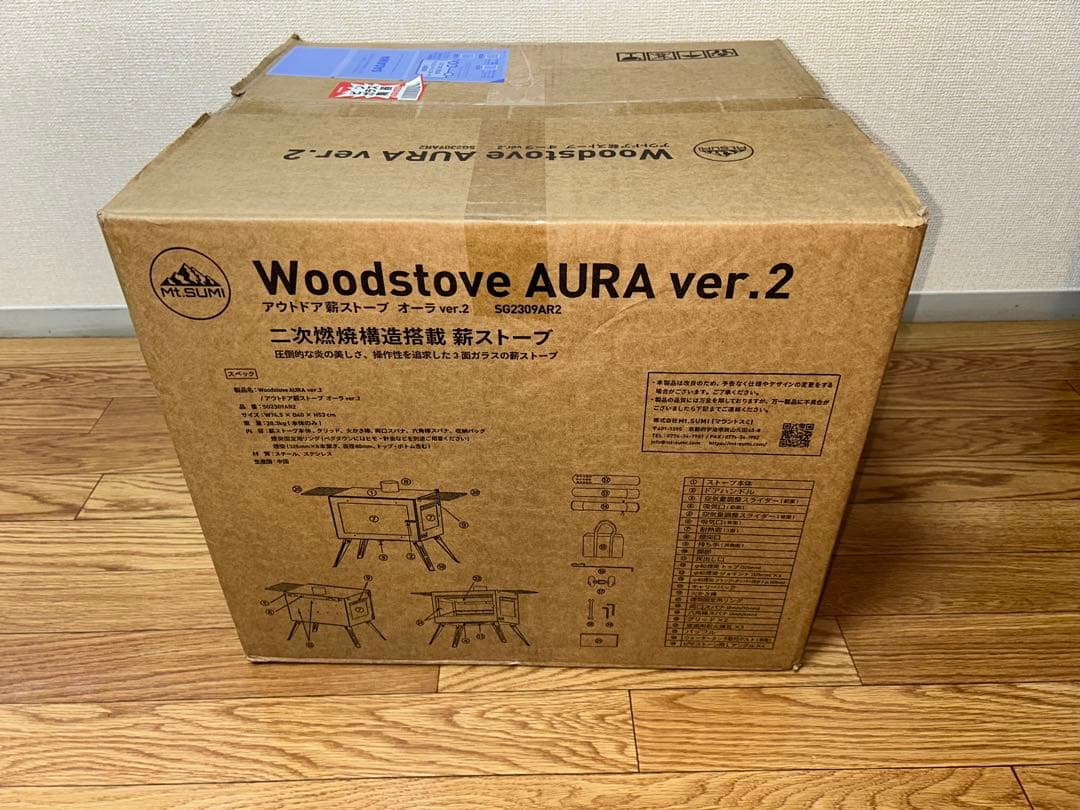 Mt.SUMI マウントスミ AURA ver.2 オーラ2 薪ストーブ