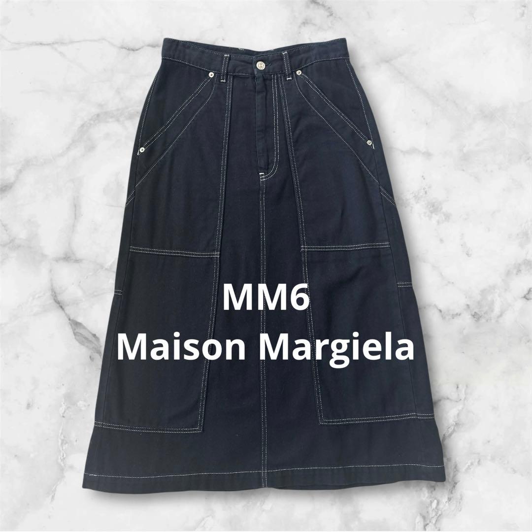 MM6 メゾンマルジェラデニムスカート　ブラック サイズ38