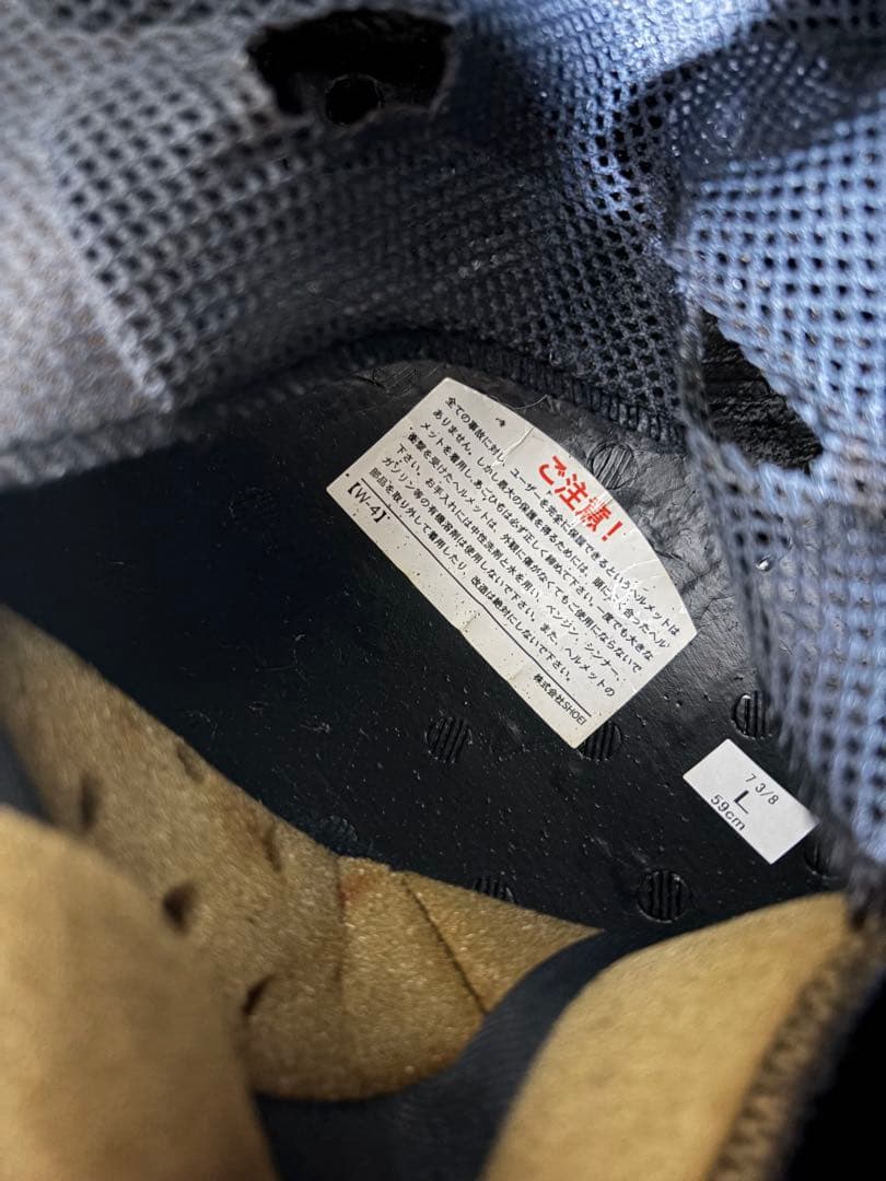 SHOEI J-STREAM 2012 ジェットヘルメット Lサイズ ホワイト