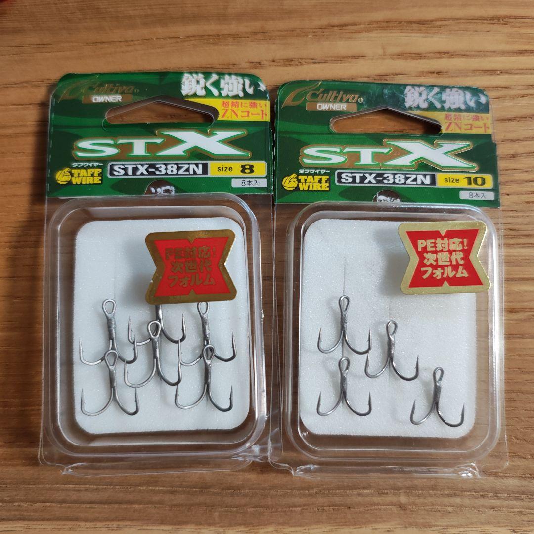 シーバス　ハードルアー　まとめ売り