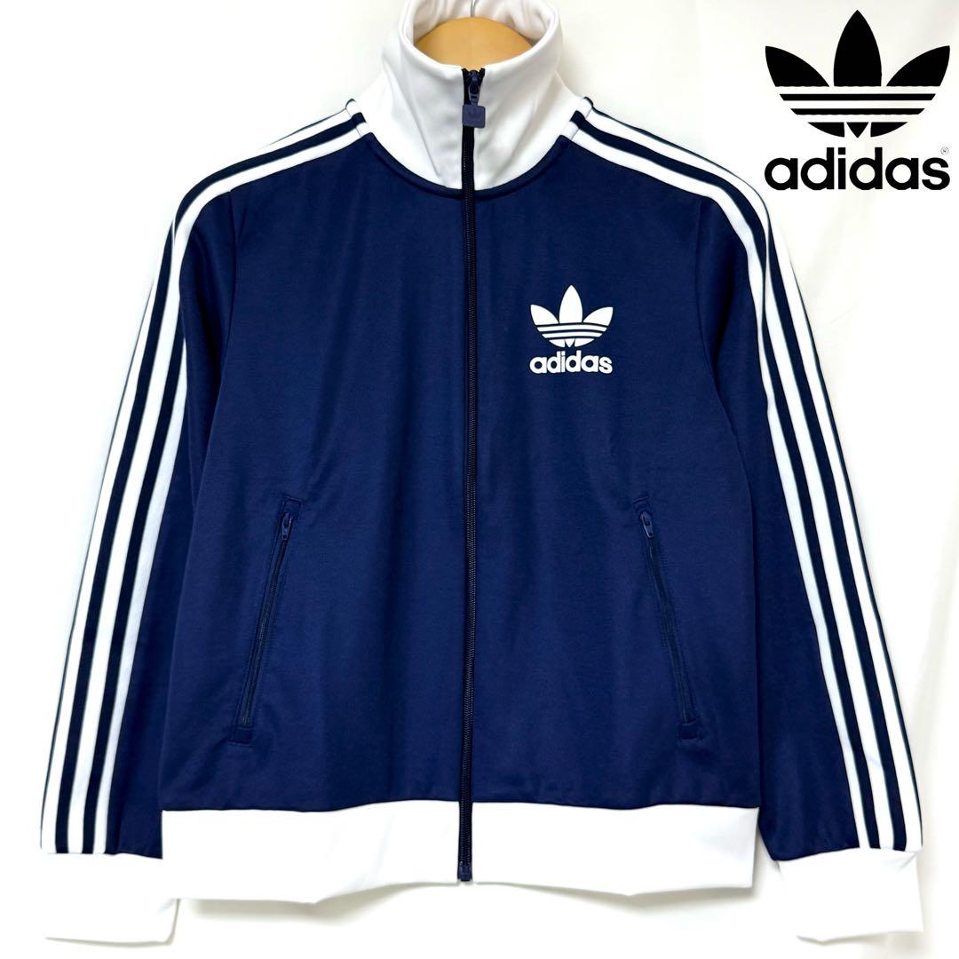 adidas BECKENBAUER TRACK TOP ダークブルー XL