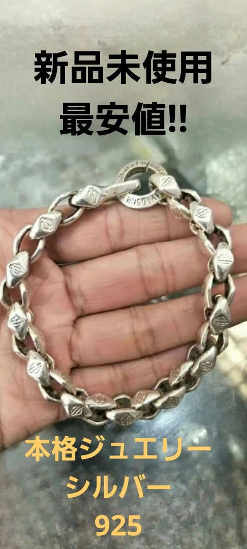 D様 リクエスト 3点 まとめ商品