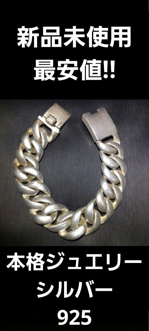 D様 リクエスト 3点 まとめ商品