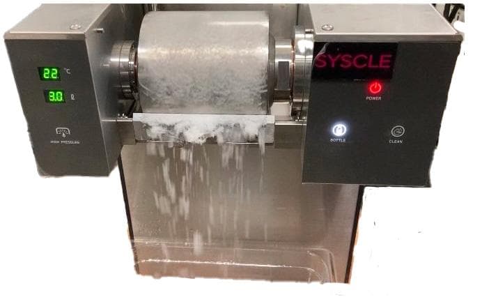 E2562/韓国風かき氷/ふわ雪姫 HYH300/糸ピンス/2021年製/