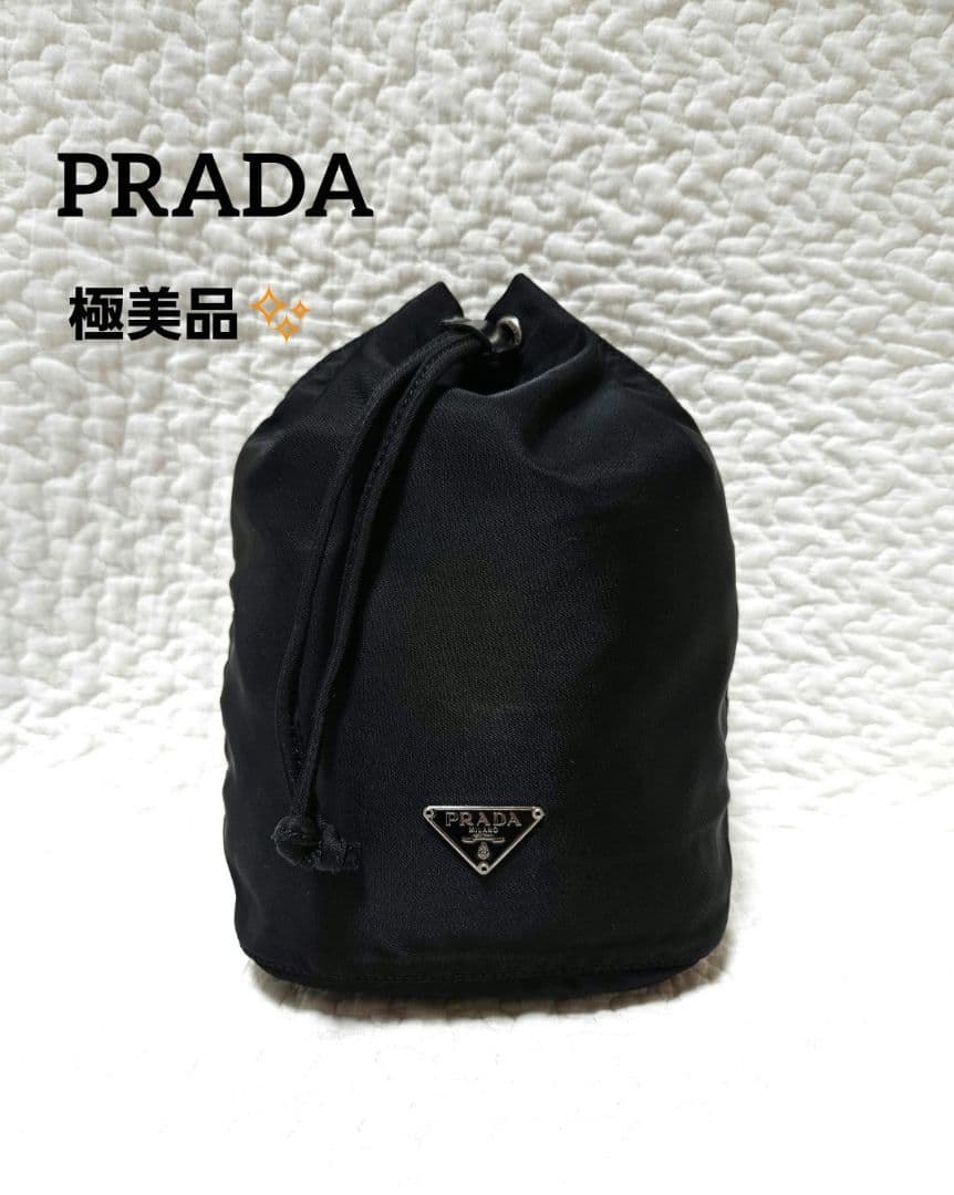 ✨超極美品✨PRADA プラダ　ポーチ　巾着　ナイロン　ブラック　黒　レディース