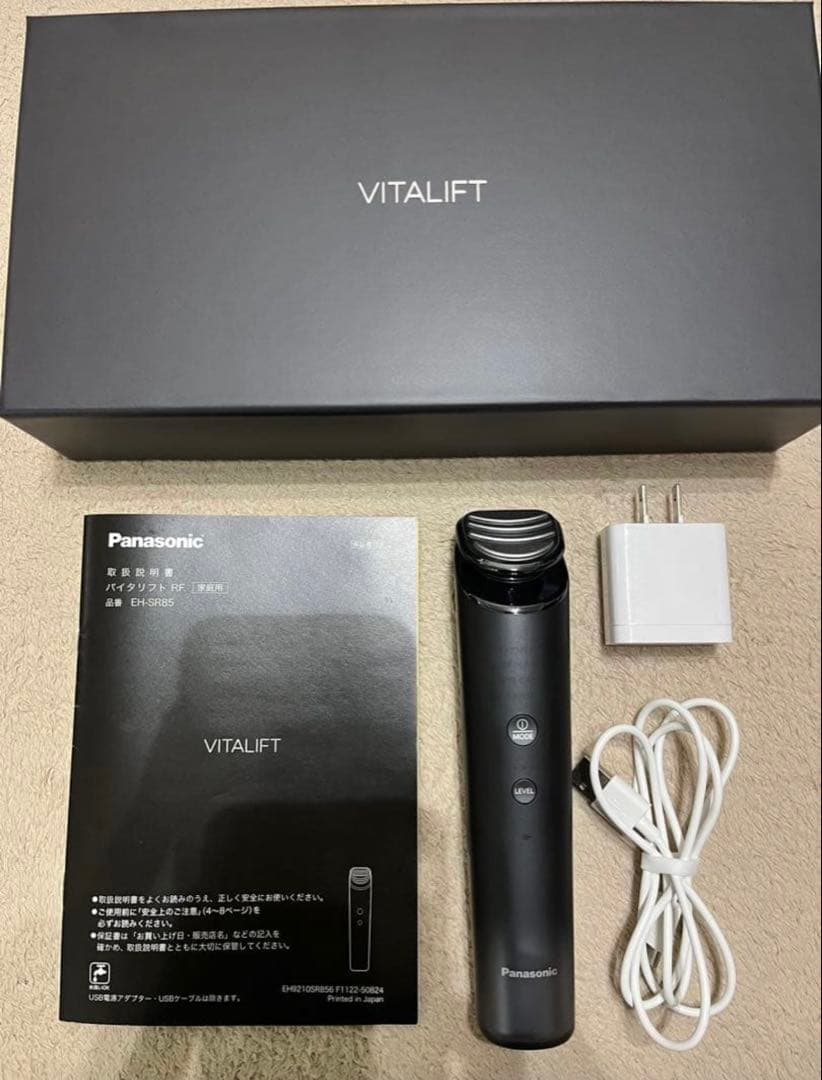 Panasonic リフトケア美顔器 バイタリフトRF EH-SR85