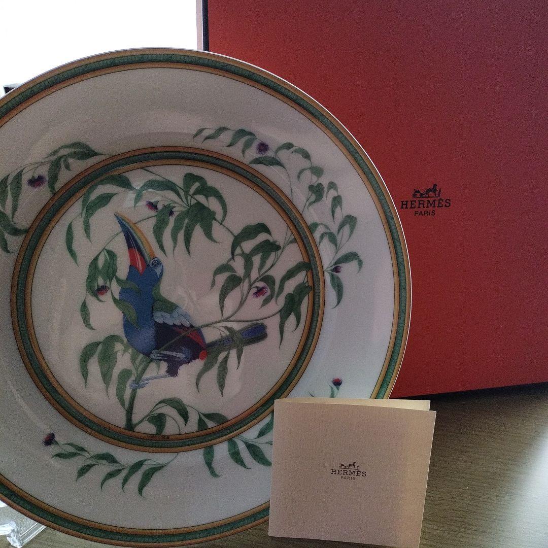 HERMES 　トゥカンデザイン皿