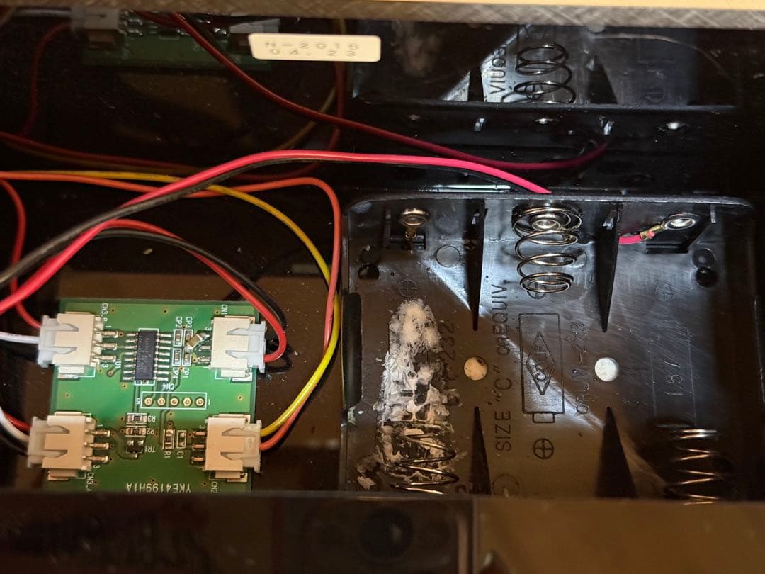 Sound Horizon　桐箪笥　サンホラ