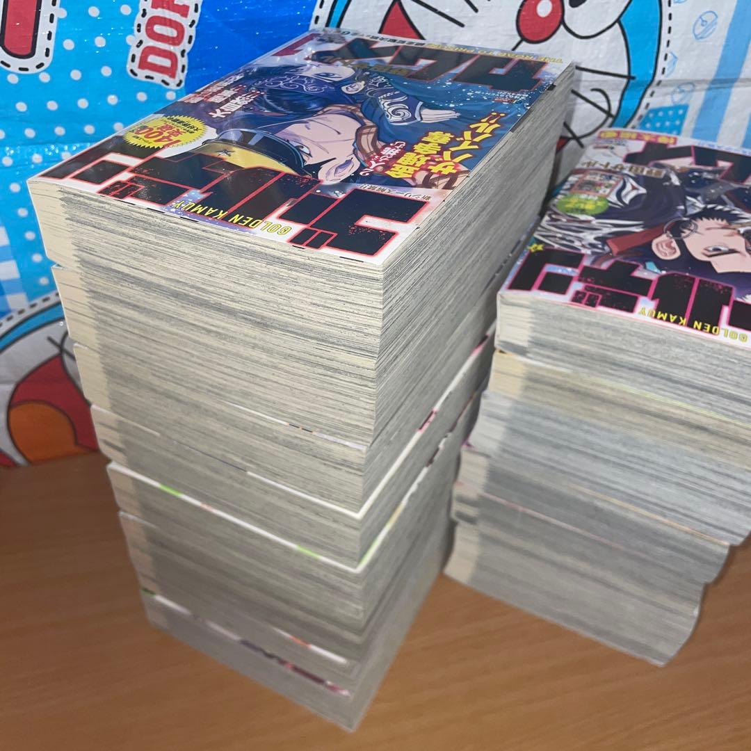 ゴールデンカムイ　全巻セット