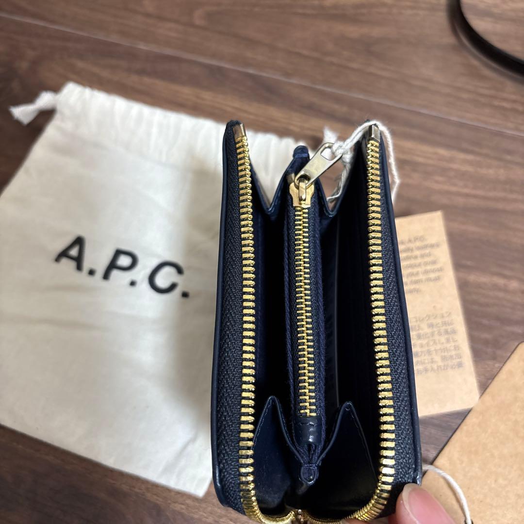 【9月限定配信】APC L字財布　ウォレット