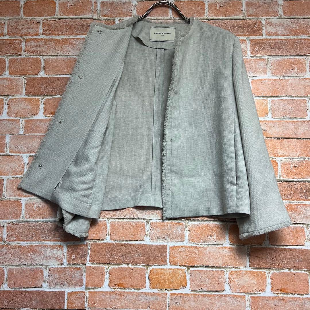 [極美品]ユナイテッドアローズ　フリンジ　ノーカラーパンツセットアップ　40 L