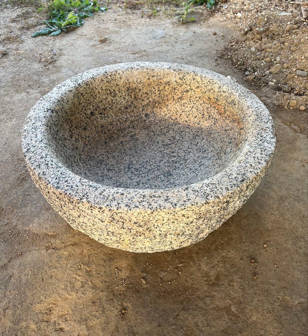 水鉢　庭石　臼