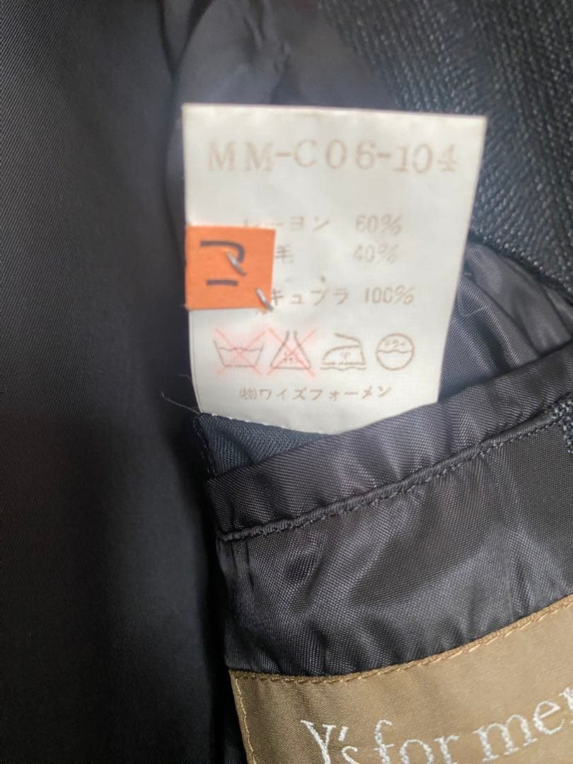 Y’s for men ワイズフォーメン　ロングコート