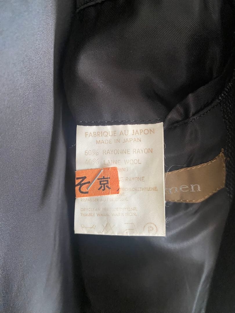 Y’s for men ワイズフォーメン　ロングコート