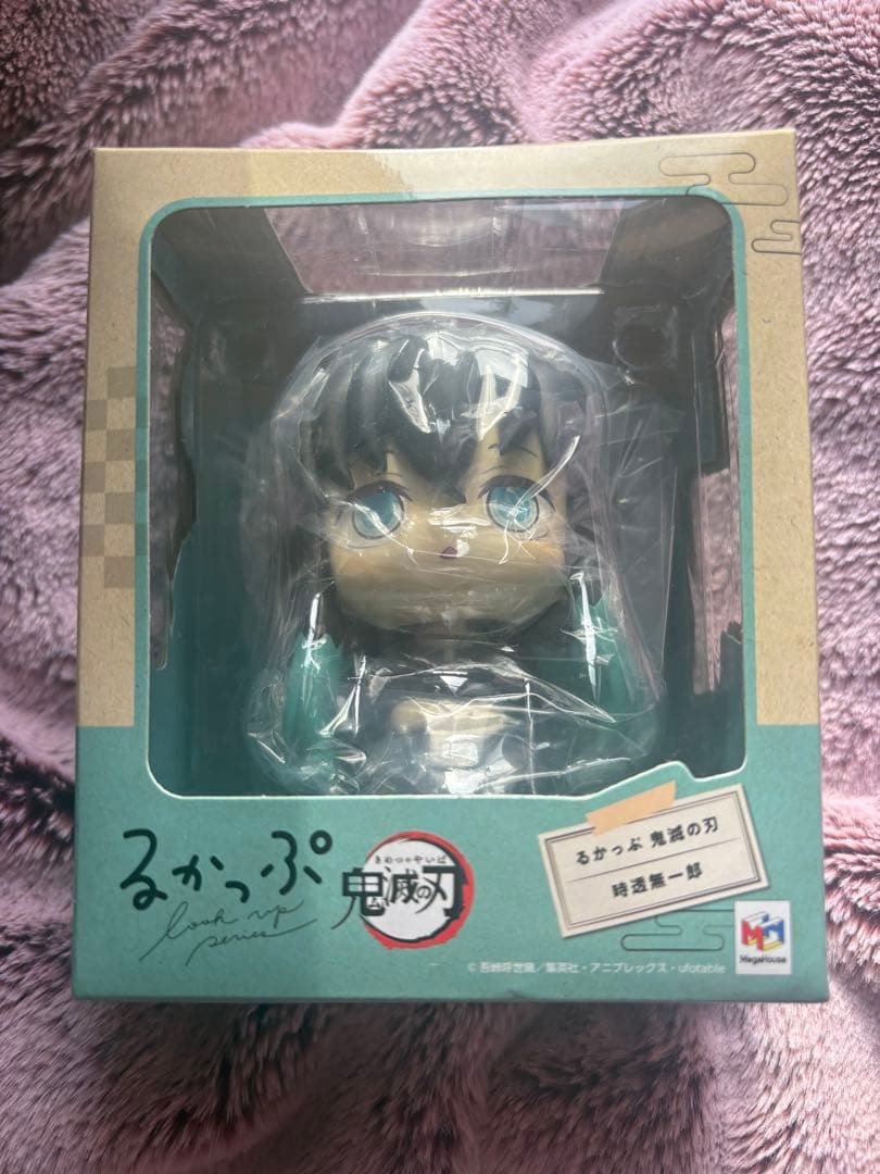 鬼滅の刃　るかっぷ　時透無一郎　きょとんver