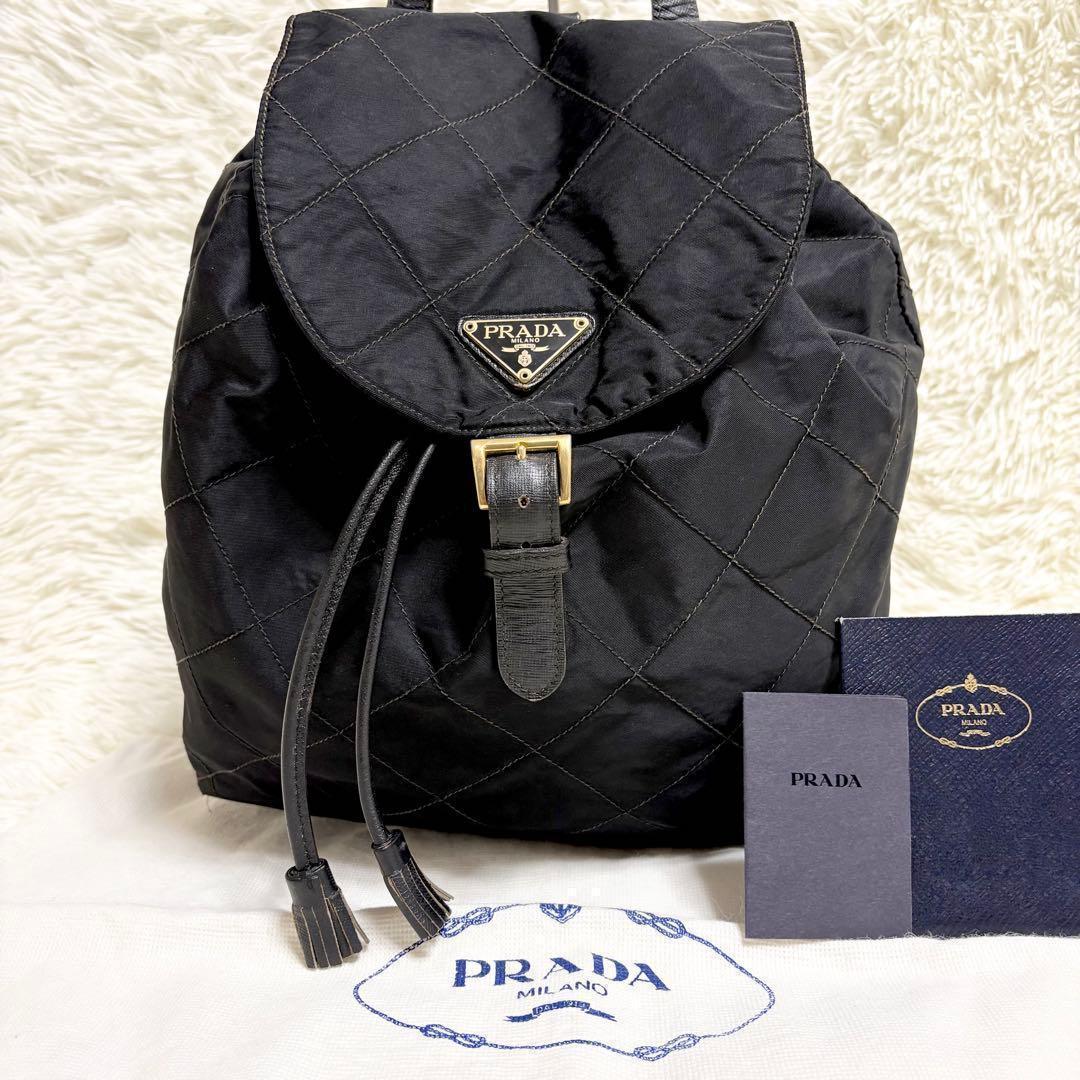 希少　PRADA キルティング　三角ロゴ　バックパック　ナイロン リュック