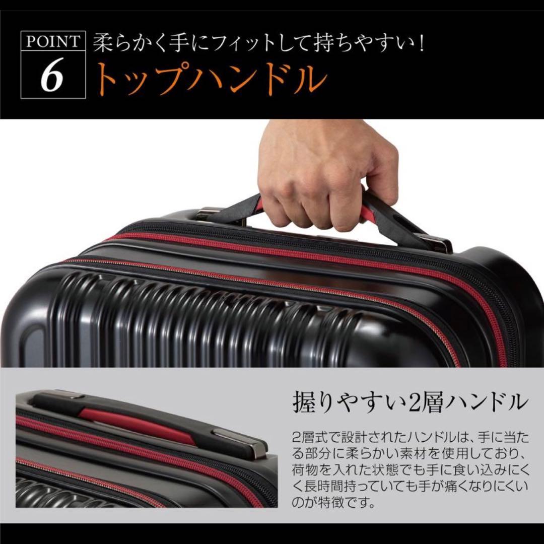 【美品】スーツケース 40L〜45L Sサイズ フロントオープン アルファスカイ