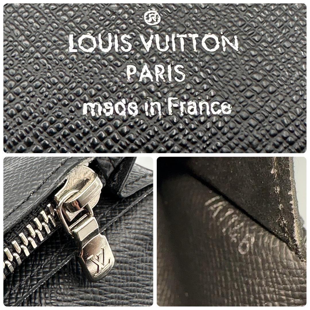 ルイヴィトン ダミエグラフィット ポルトフォイユ　ブラザ16枚カード