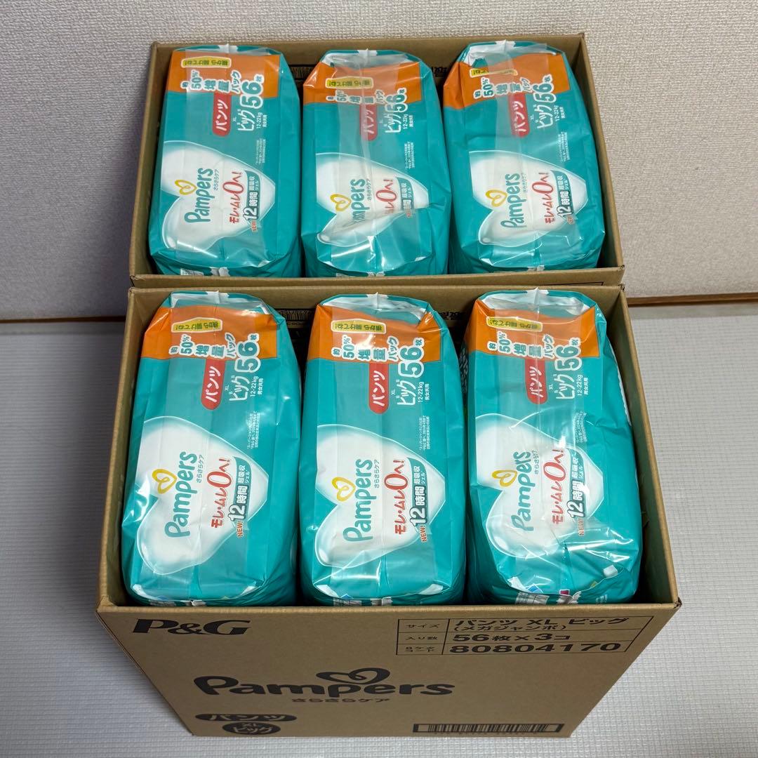 (Pampers パンツ XL ビッグ 56枚×6コ　336枚