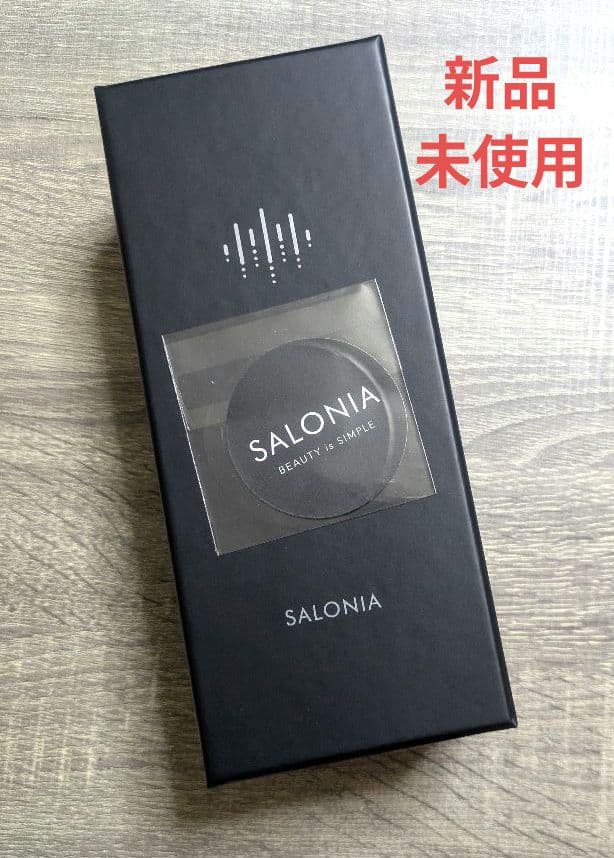 新品 サロニア SALONIA EMS リフトブラシ 3Dケア ブラック