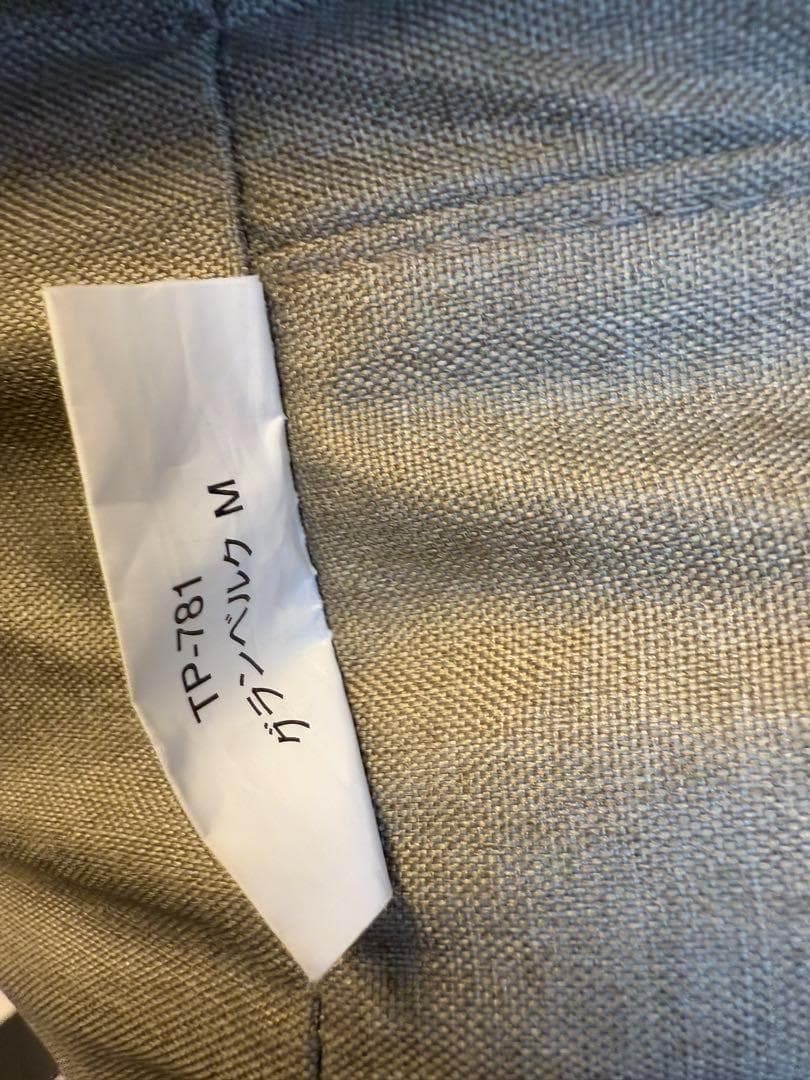  peak スノーピーク グランベルクM TP-781 インナーマット付