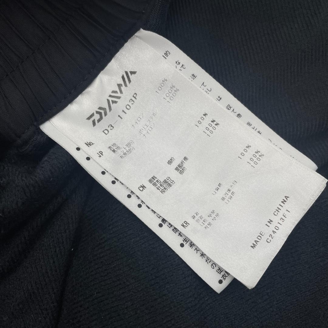 【DAIWA】ダイワ GORE-TEX プロダクト D3 バリア パンツ・XL