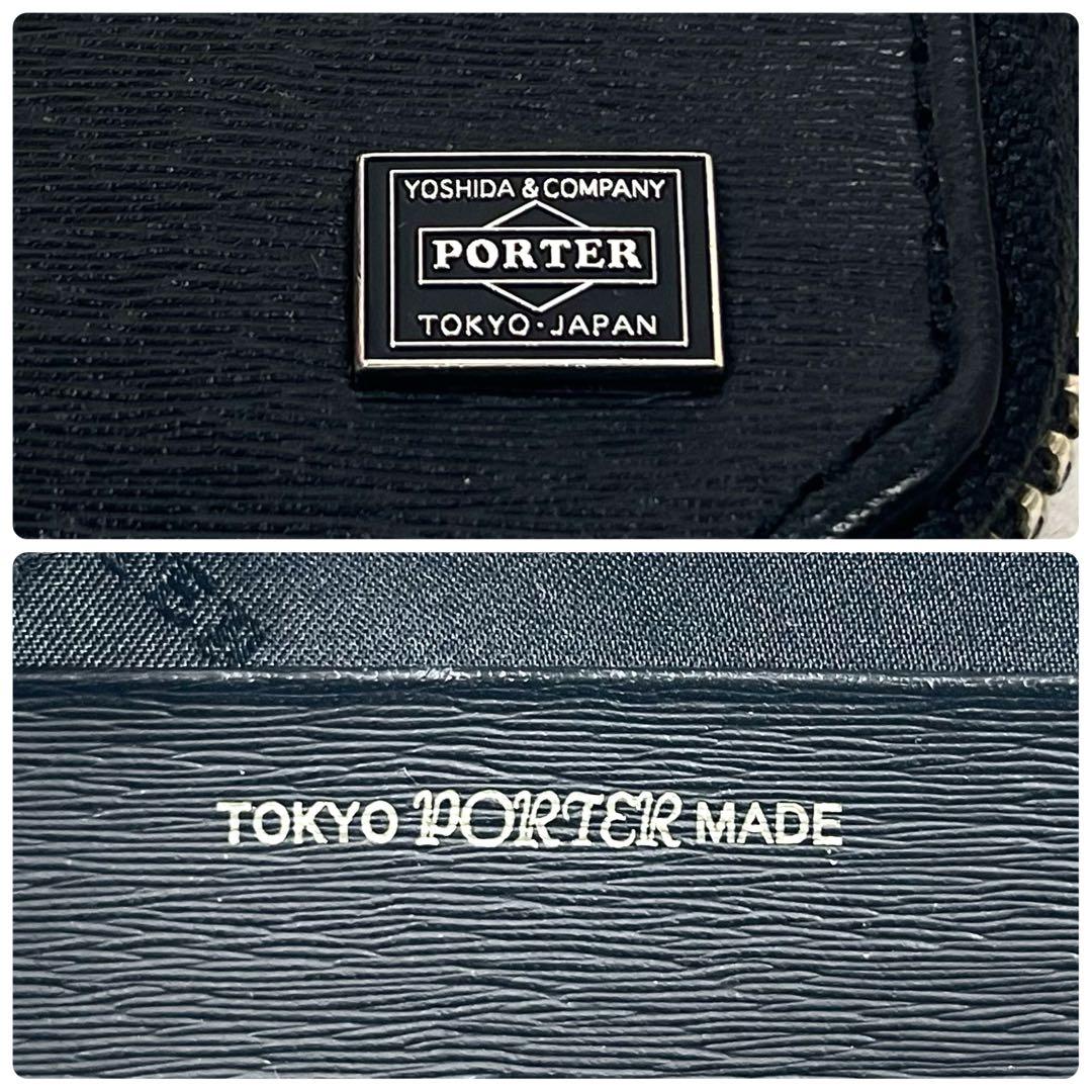 ポーター　長財布　展示品　カレント　Ｌ字ファスナー　ロゴプレート　ブラック