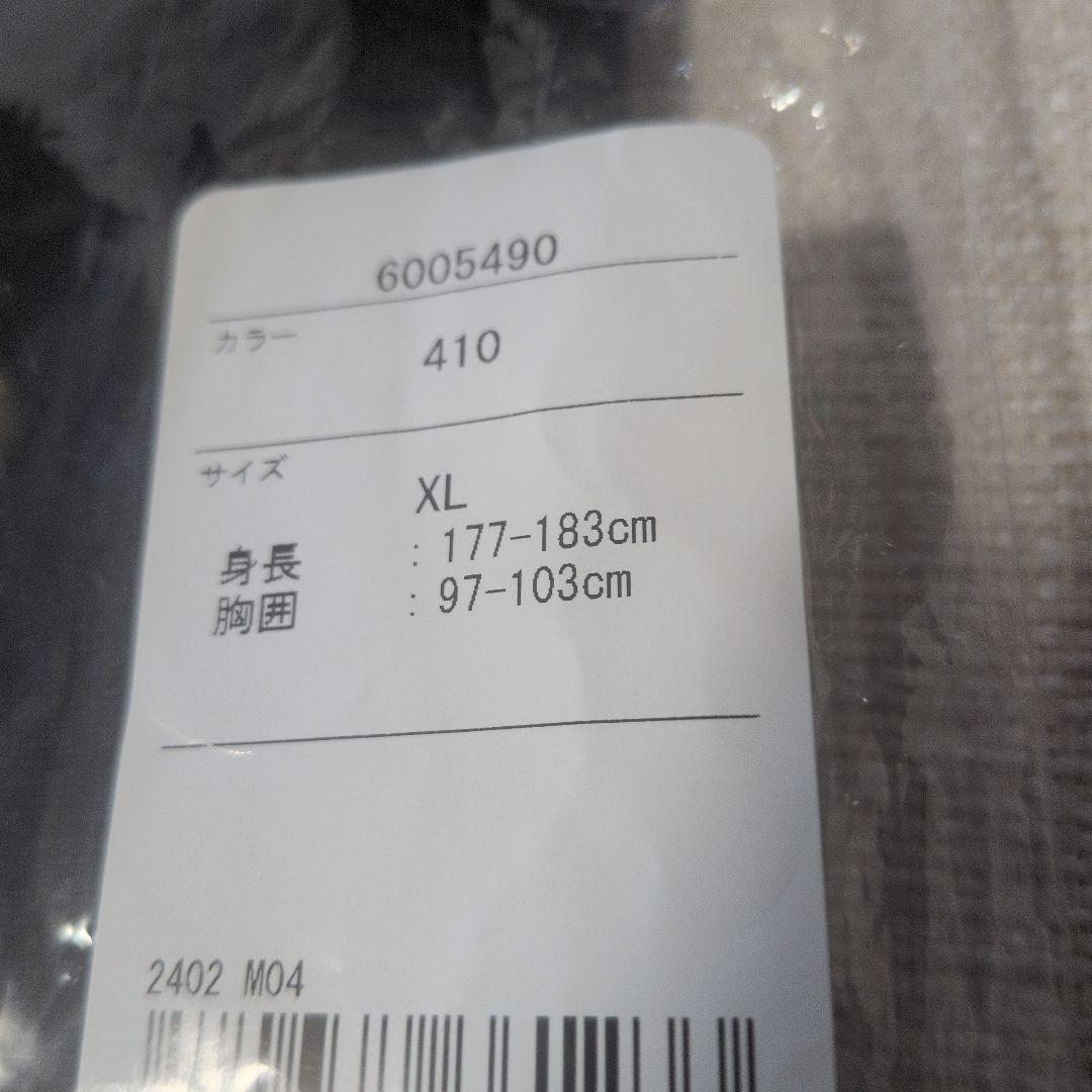 浦安D-Rocks レプリカジャージunder armor製