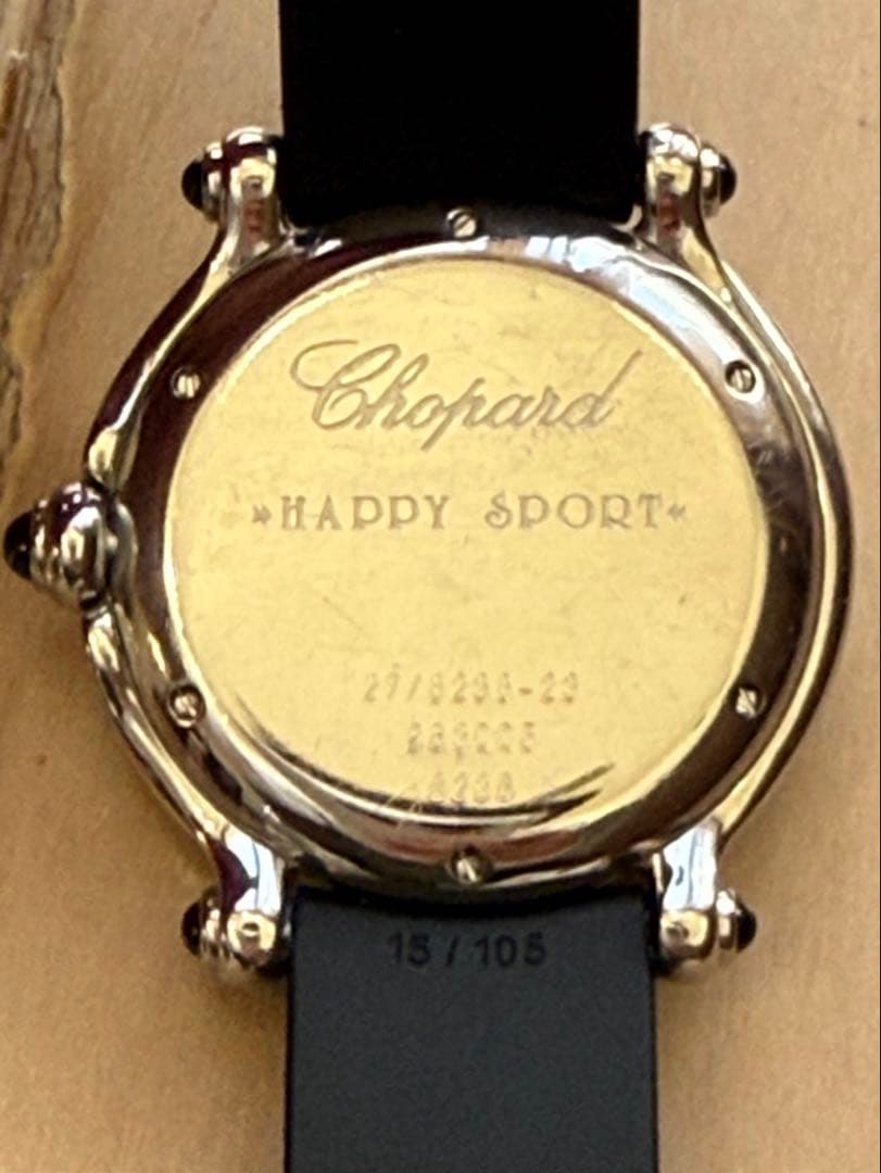 ショパール ハッピースポーツ ムーンスター クォーツ《OH ベルト交換済み》