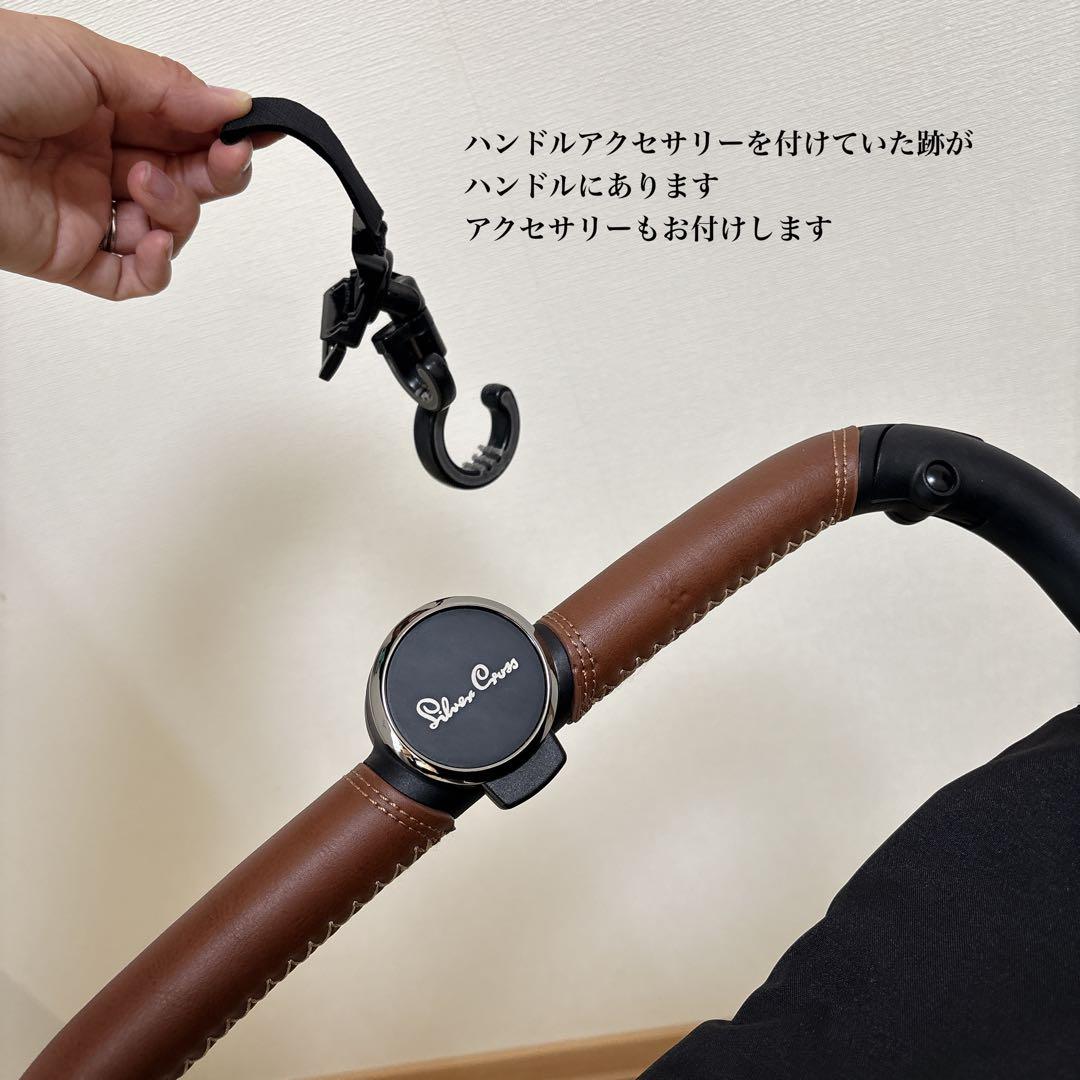 【極美品】 高級品 英国王国御用達 シルバークロス　ジェット3 ベビーカー