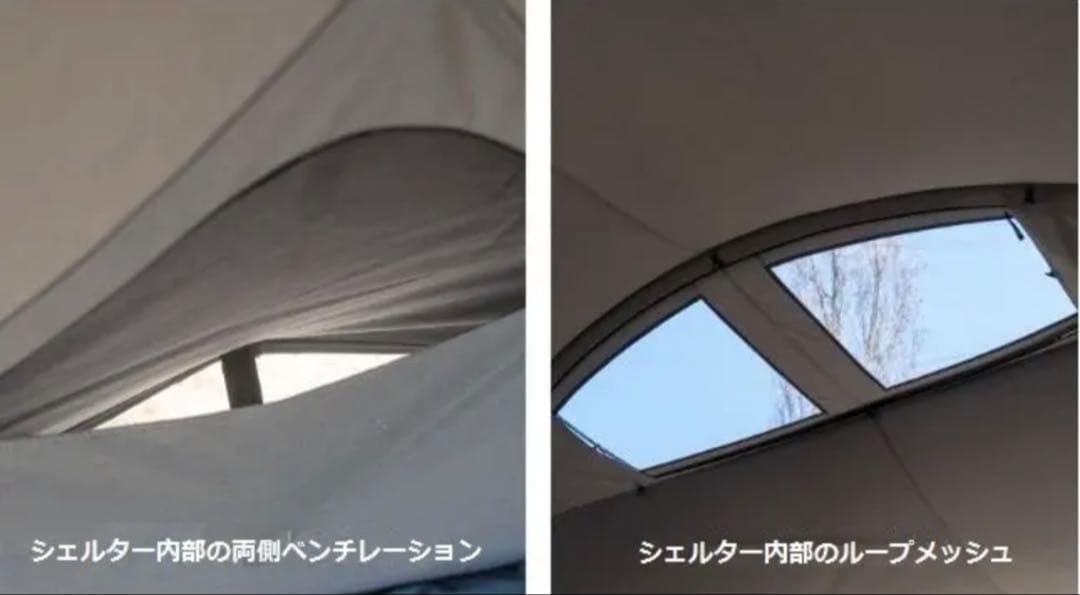 【9月末出品終了】MINIMAL WORKS シェルターGHE チャコール