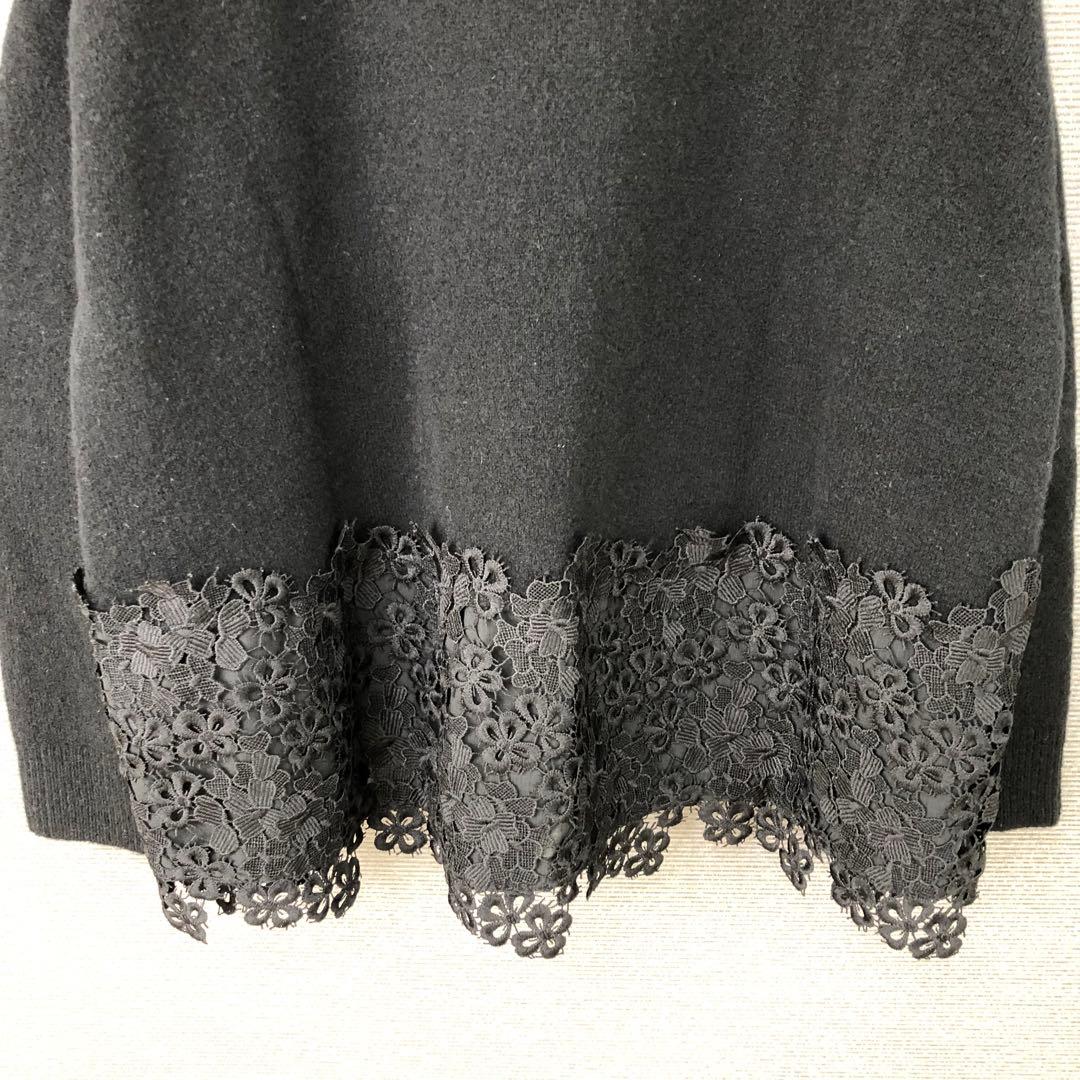 BEARDSLEY ウール 裾レース ニット ブラック