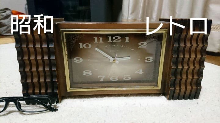 ★昭和レトロ★置時計シチズン ゼンマイ式 NO.3RA027