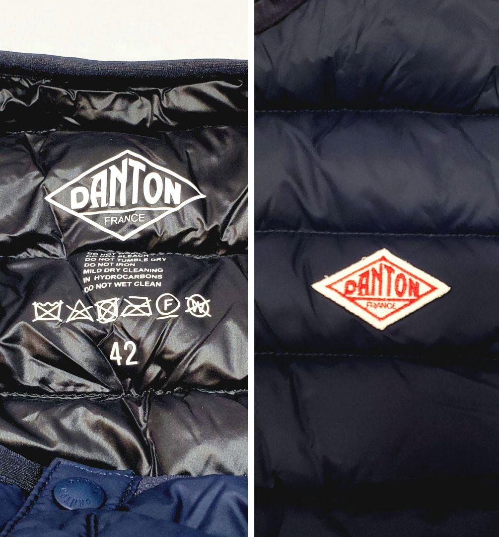 人気 DANTON ダントン ダウンベスト インナーダウン 42サイズ
