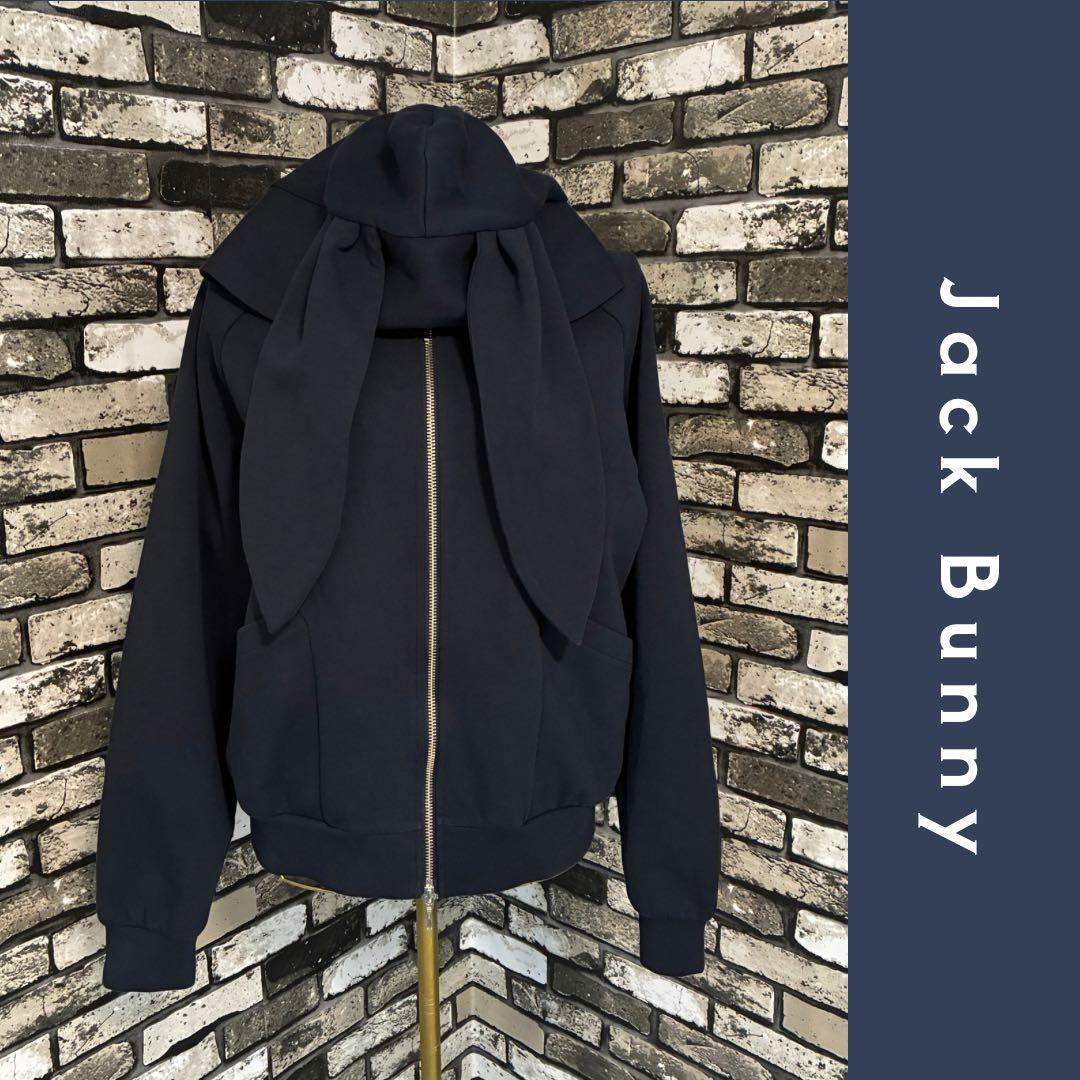 Jack Bunny ジャックバニー ジップアップ うさ耳 パーカー ネイビー