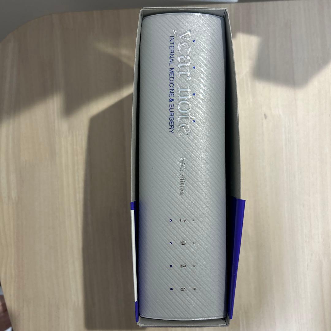 は*ー様 year note : 内科・外科編 : 完全未使用