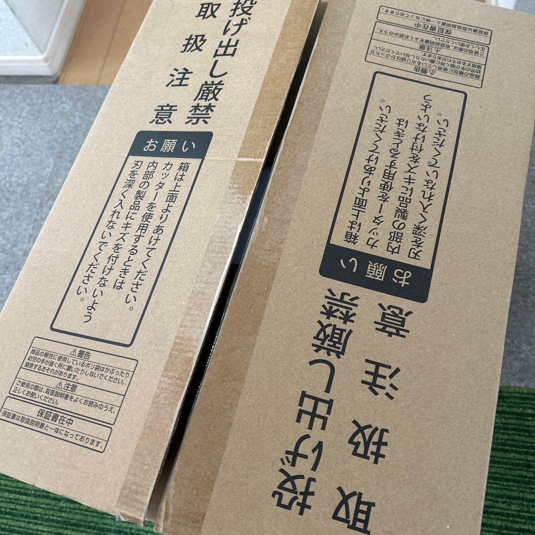 【新品未使用】ラボーノビストロ遠赤ホームグリラー